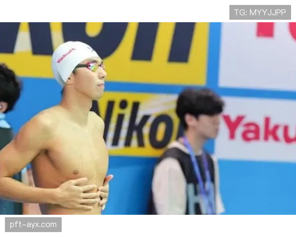 “蛙泳之王再创辉煌：亚当·皮蒂刷新世界纪录引热议”