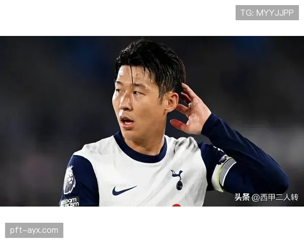 孙兴慜闪耀欧冠小组赛，助力热刺晋级淘汰赛