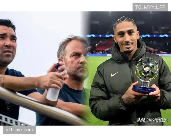 拉菲尼亚加薪谈判取得突破，俱乐部与球员达成初步共识，状态强势回暖