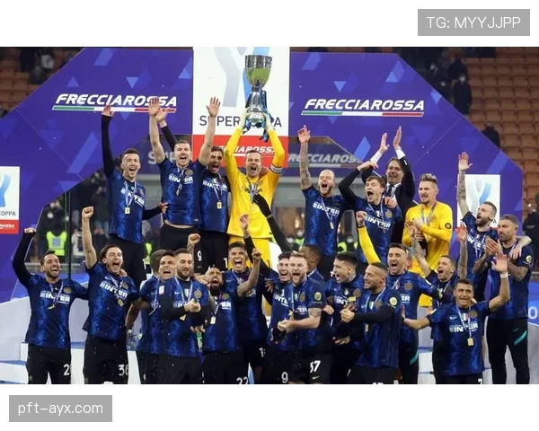 国际米兰进攻上限表现波动，赢球多依赖对手失误，赛季稳定性面临考验